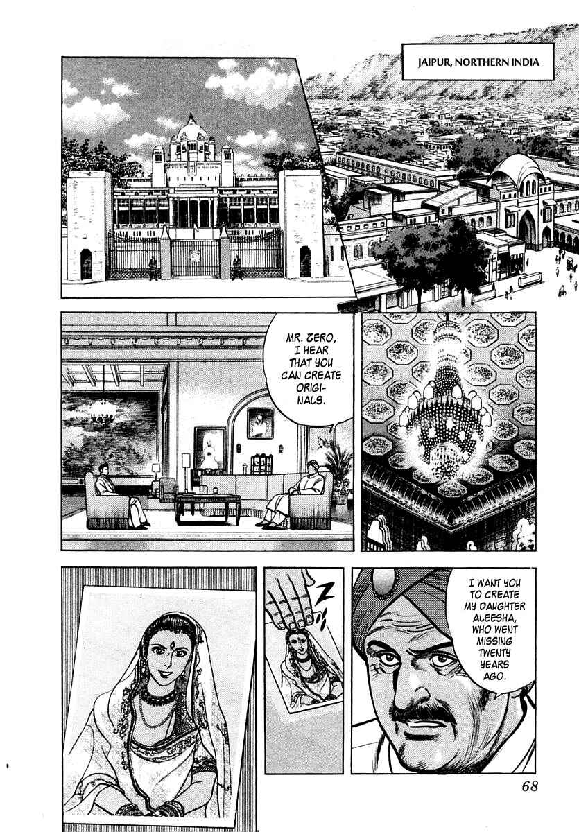 Page 2 Chapter 21 Zero: The Man of the Creation