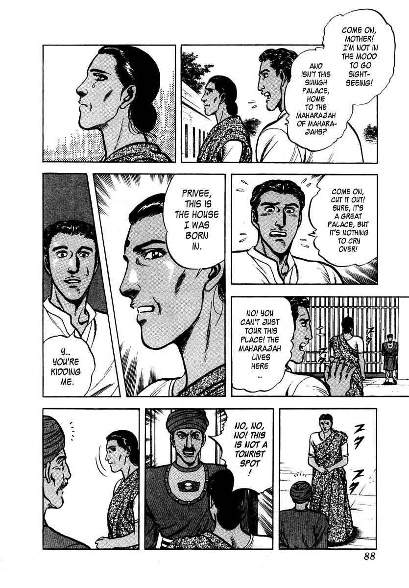 Page 22 Chapter 21 Zero: The Man of the Creation