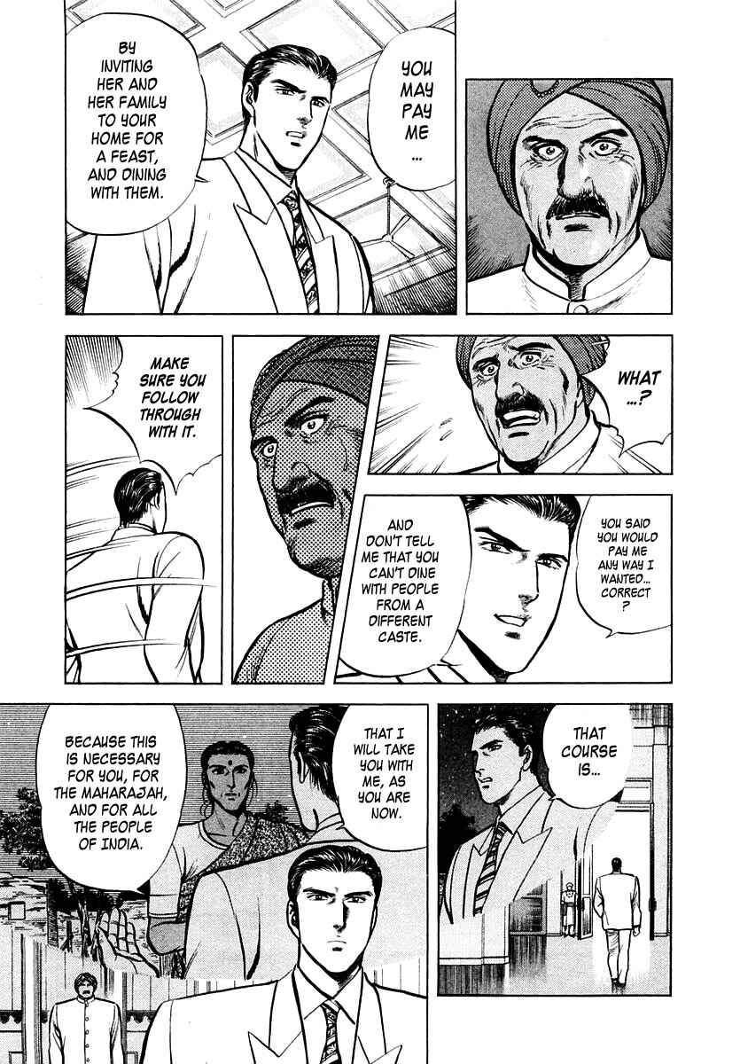 Page 29 Chapter 21 Zero: The Man of the Creation