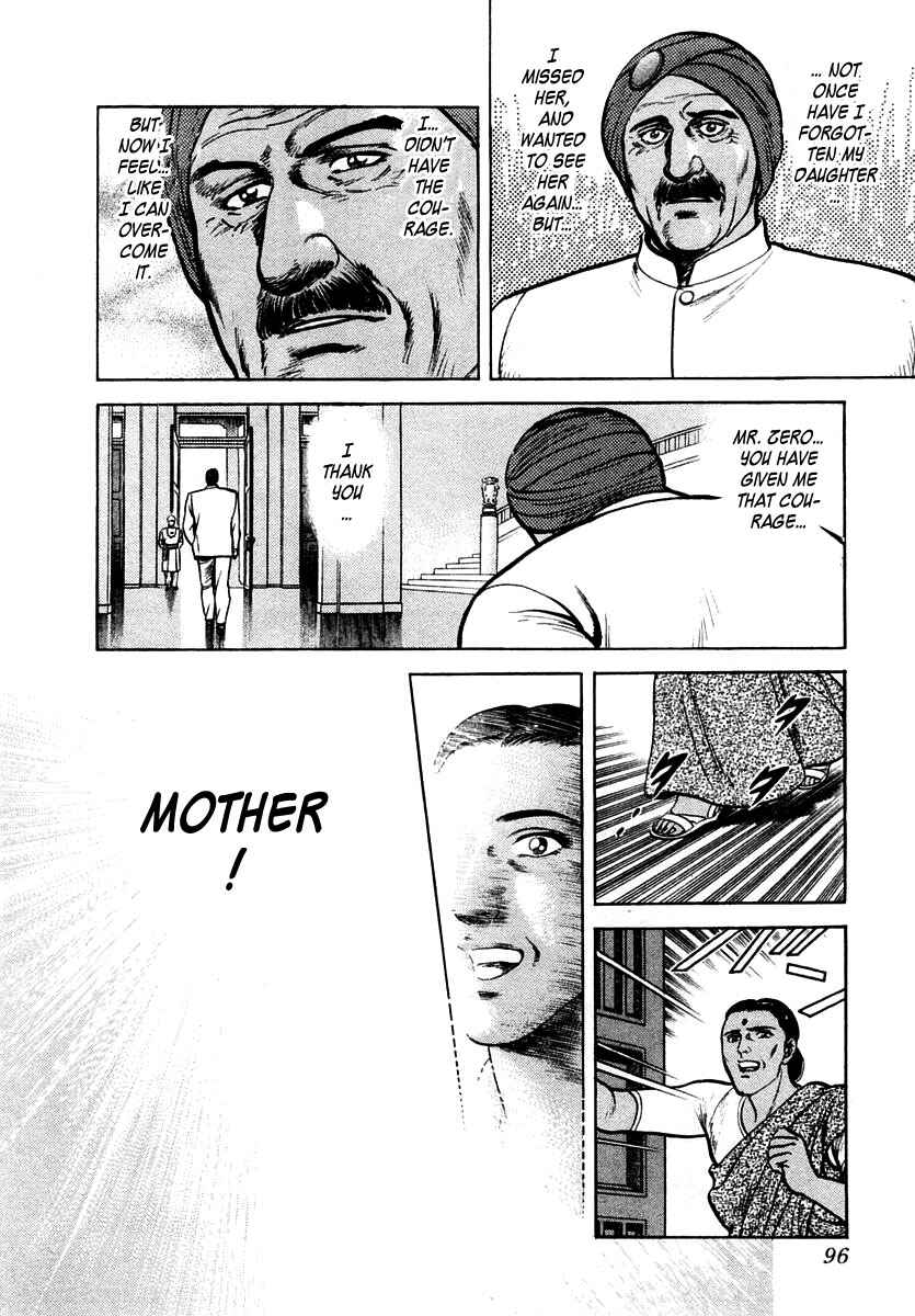 Page 30 Chapter 21 Zero: The Man of the Creation