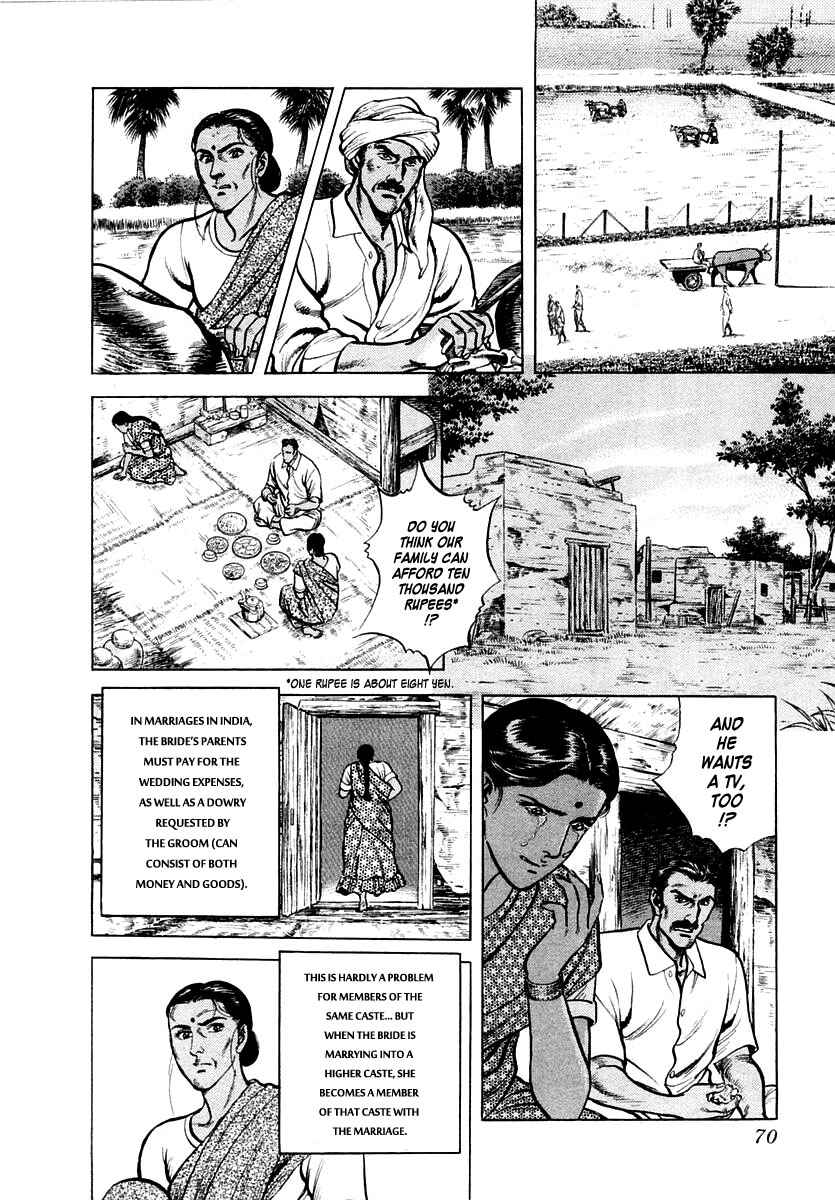 Page 4 Chapter 21 Zero: The Man of the Creation