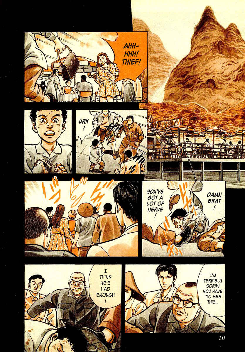 Page 11 Chapter 19 Zero: The Man of the Creation