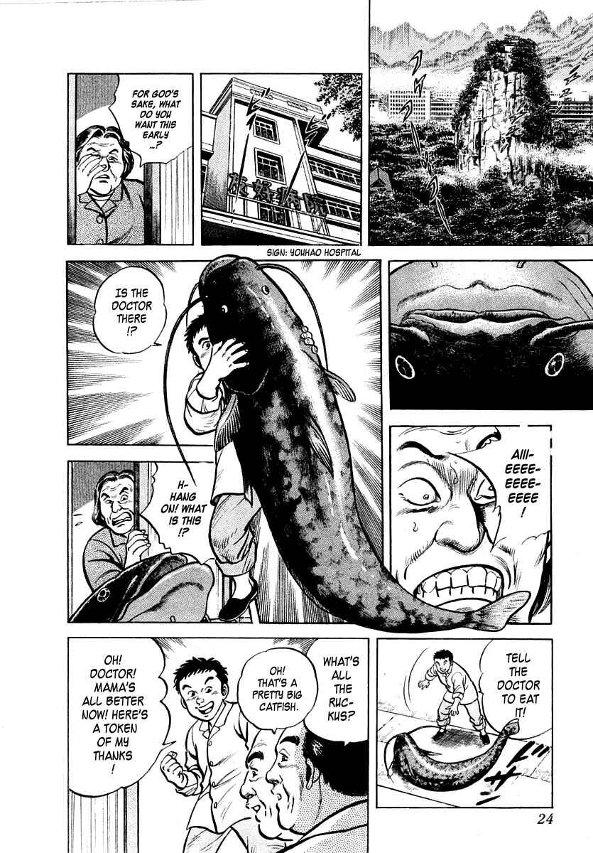 Page 25 Chapter 19 Zero: The Man of the Creation