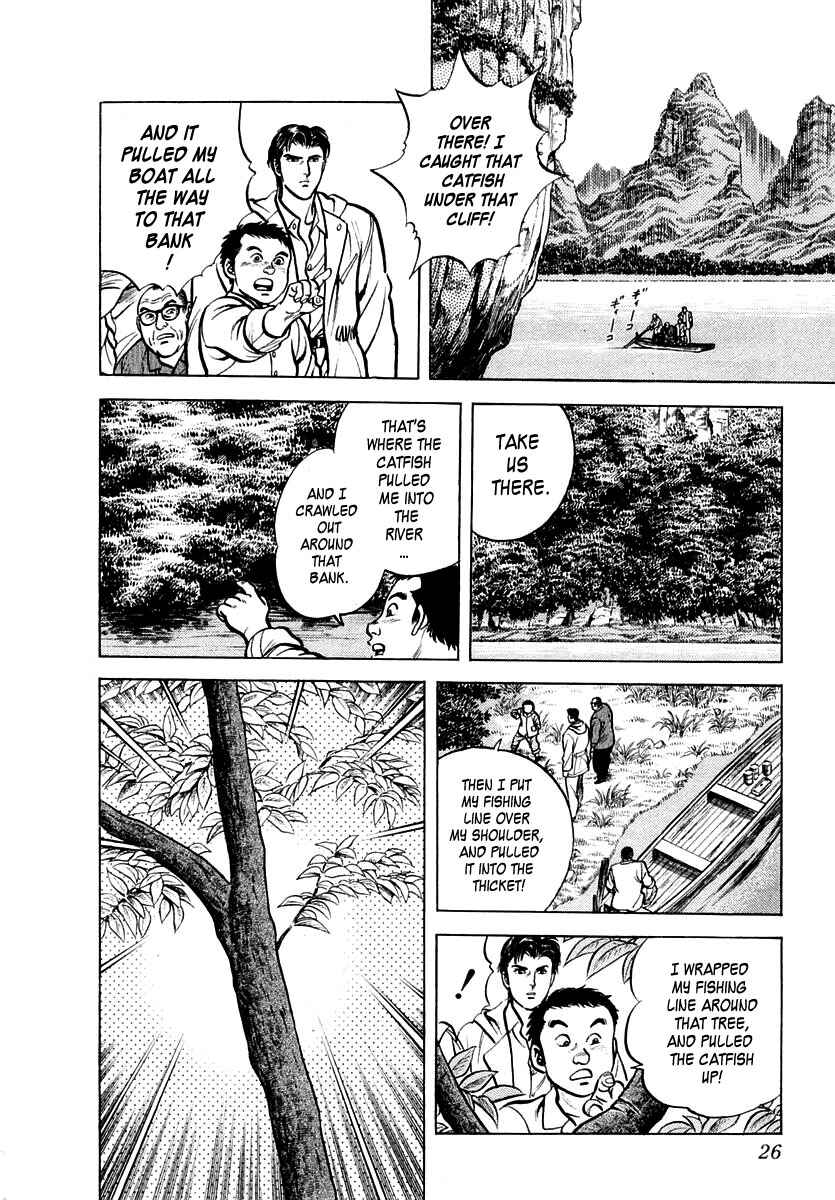 Page 27 Chapter 19 Zero: The Man of the Creation