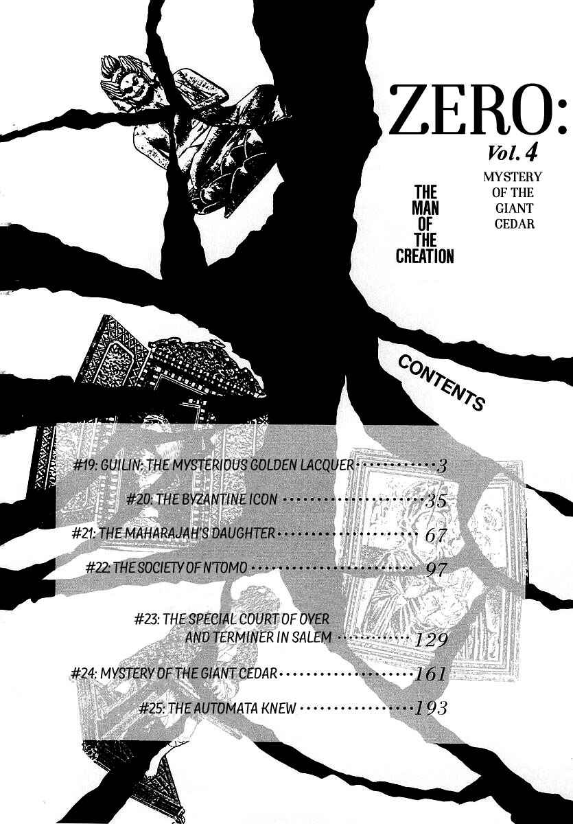 Page 3 Chapter 19 Zero: The Man of the Creation