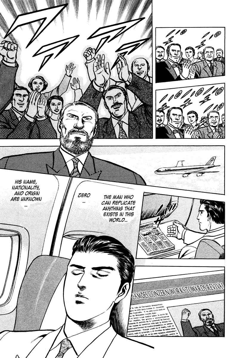 Page 34 Chapter 19 Zero: The Man of the Creation