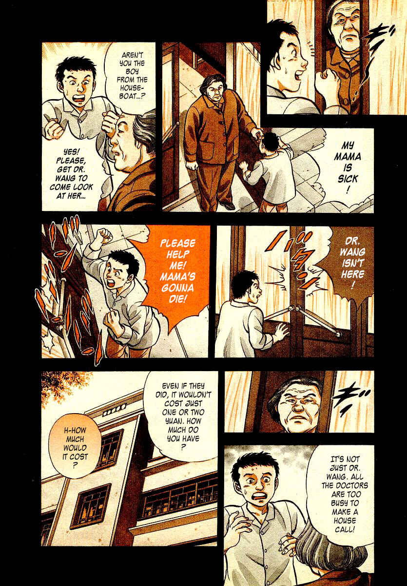 Page 9 Chapter 19 Zero: The Man of the Creation