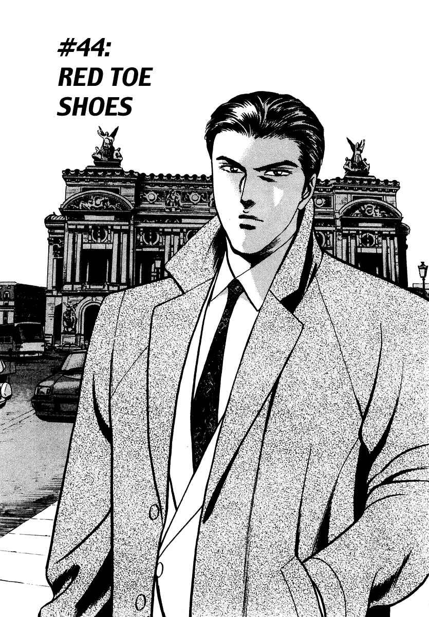 Page 1 Chapter 44 Zero: The Man of the Creation