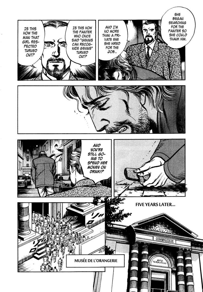 Page 12 Chapter 44 Zero: The Man of the Creation