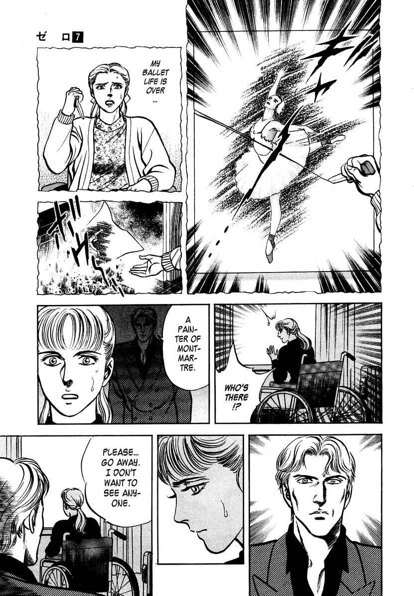 Page 17 Chapter 44 Zero: The Man of the Creation