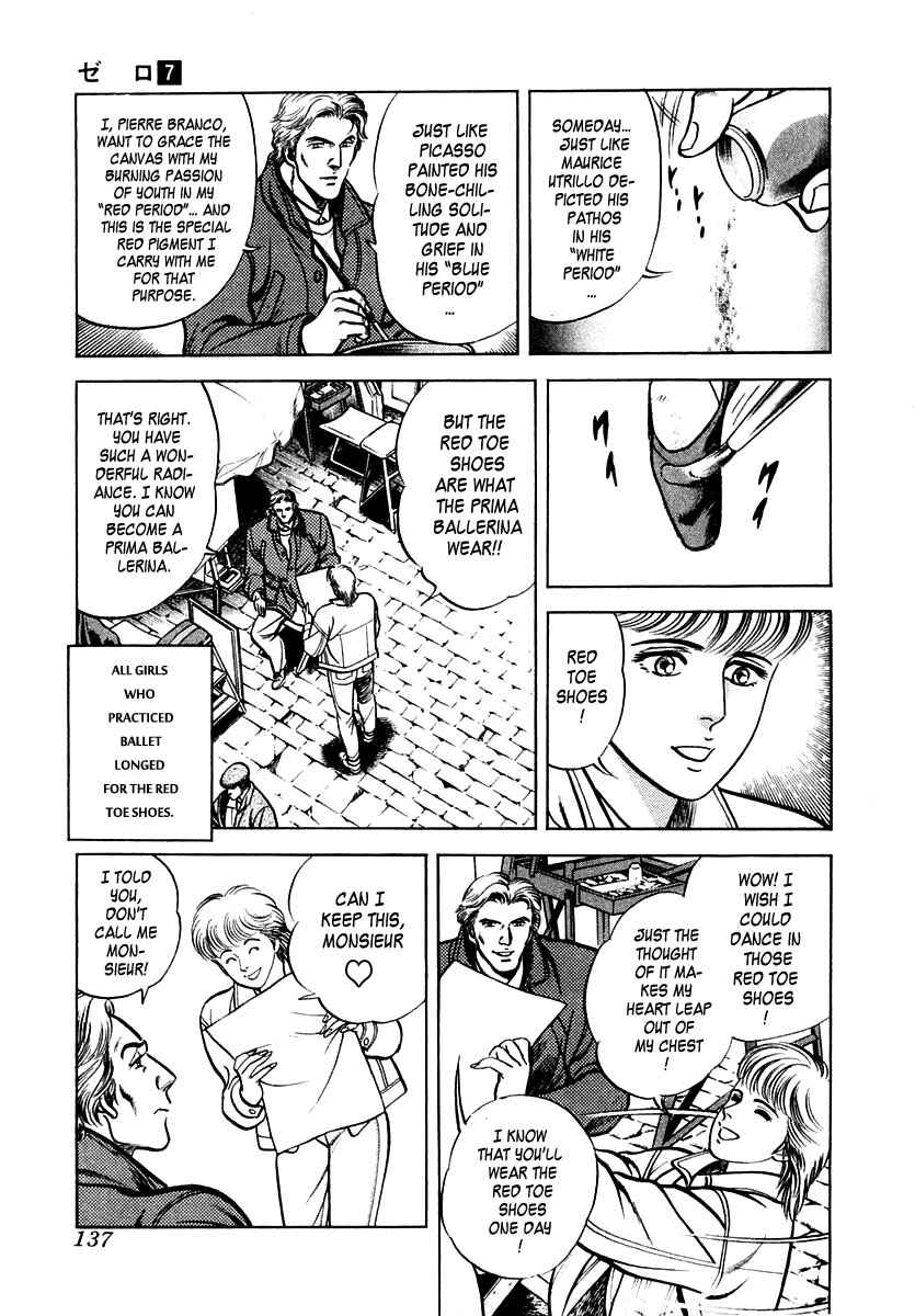 Page 5 Chapter 44 Zero: The Man of the Creation
