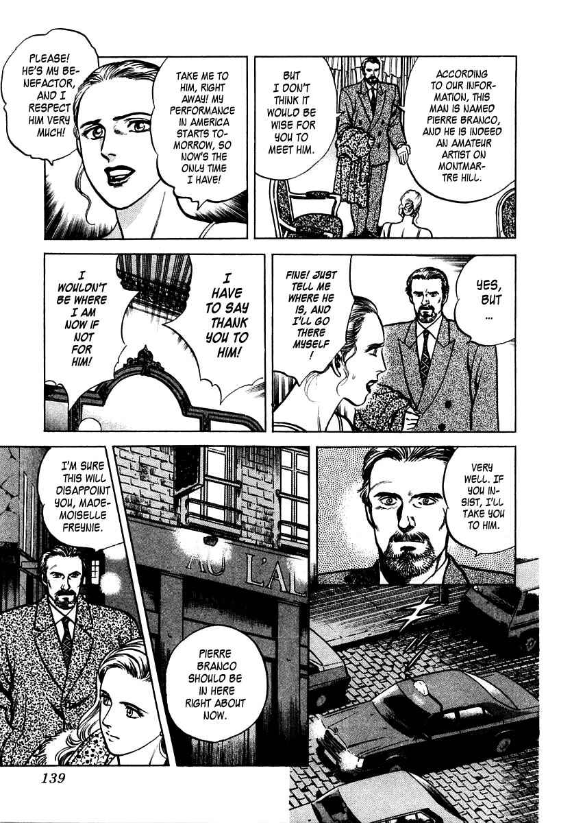 Page 7 Chapter 44 Zero: The Man of the Creation