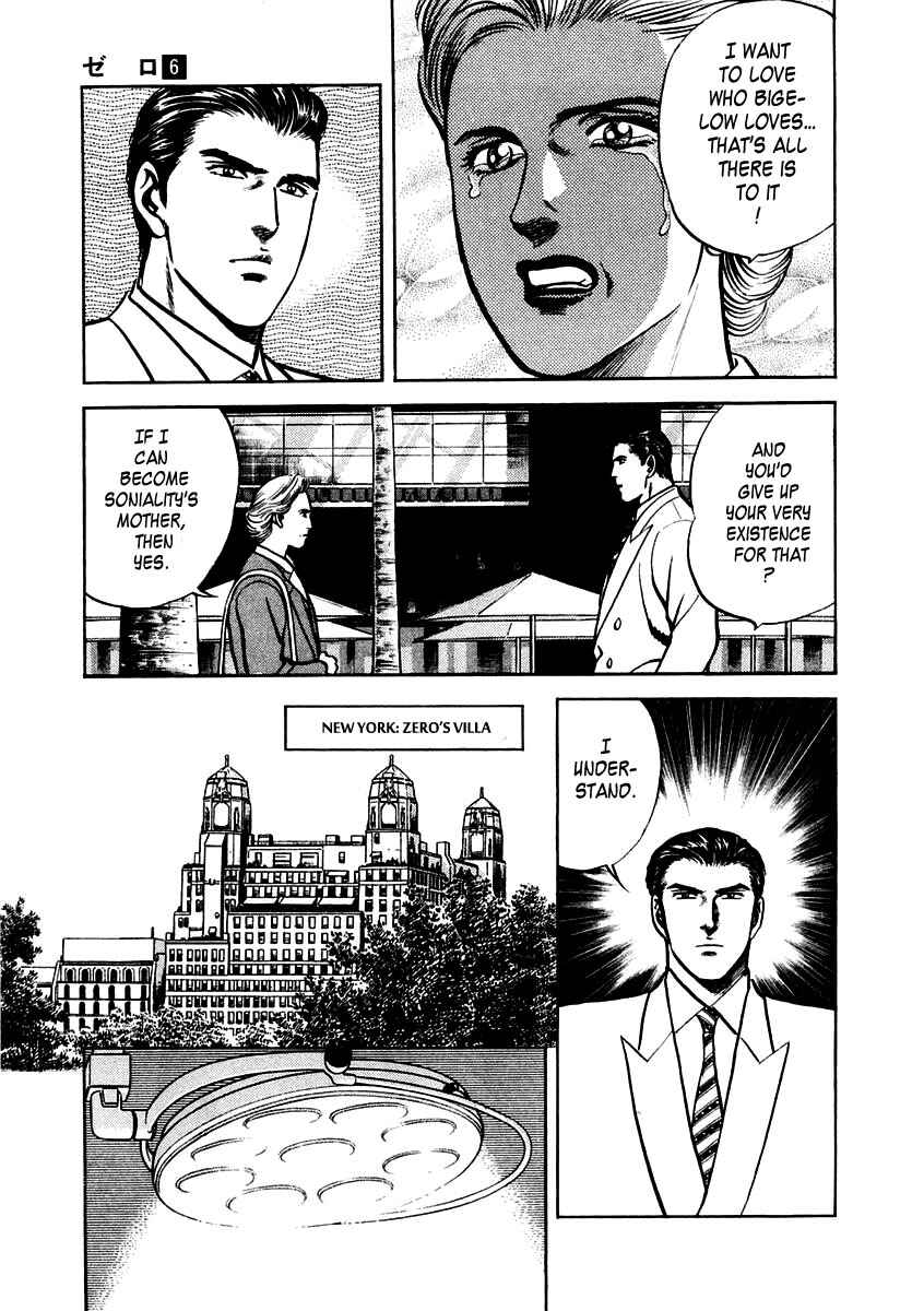 Page 11 Chapter 36 Zero: The Man of the Creation