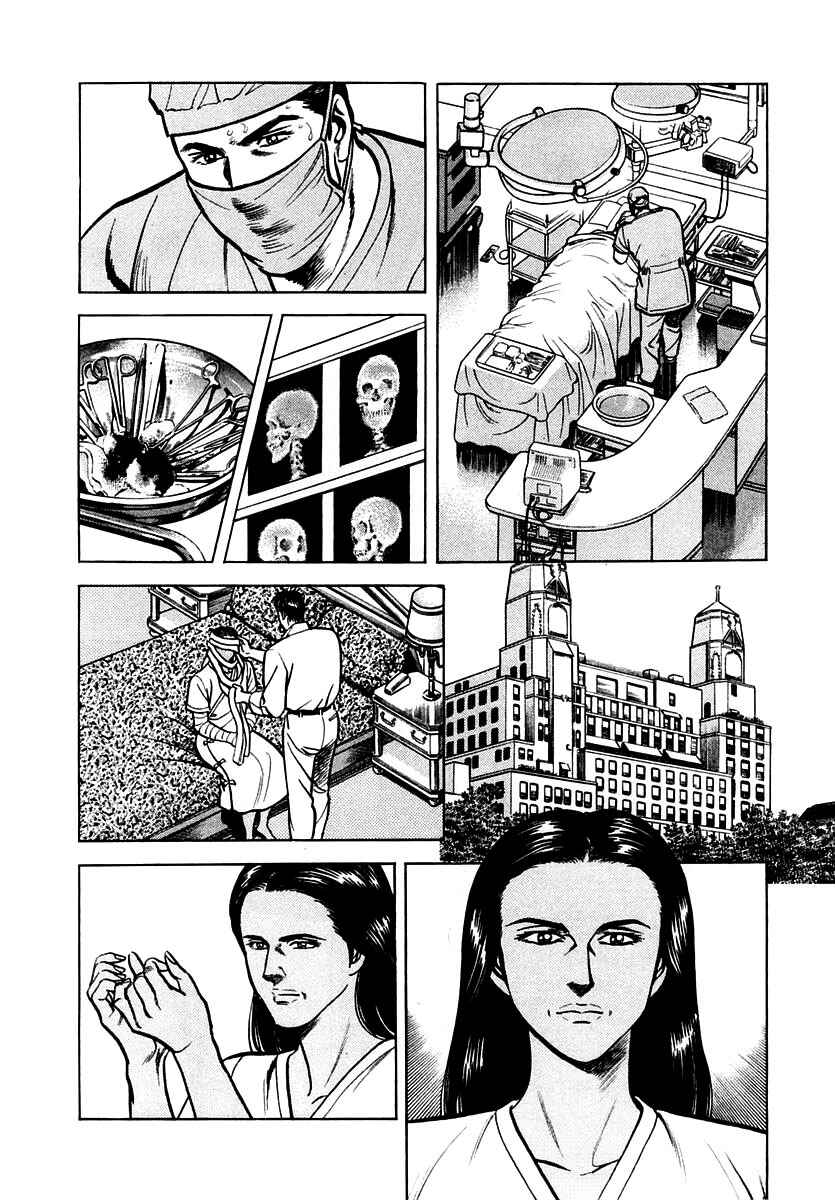 Page 12 Chapter 36 Zero: The Man of the Creation