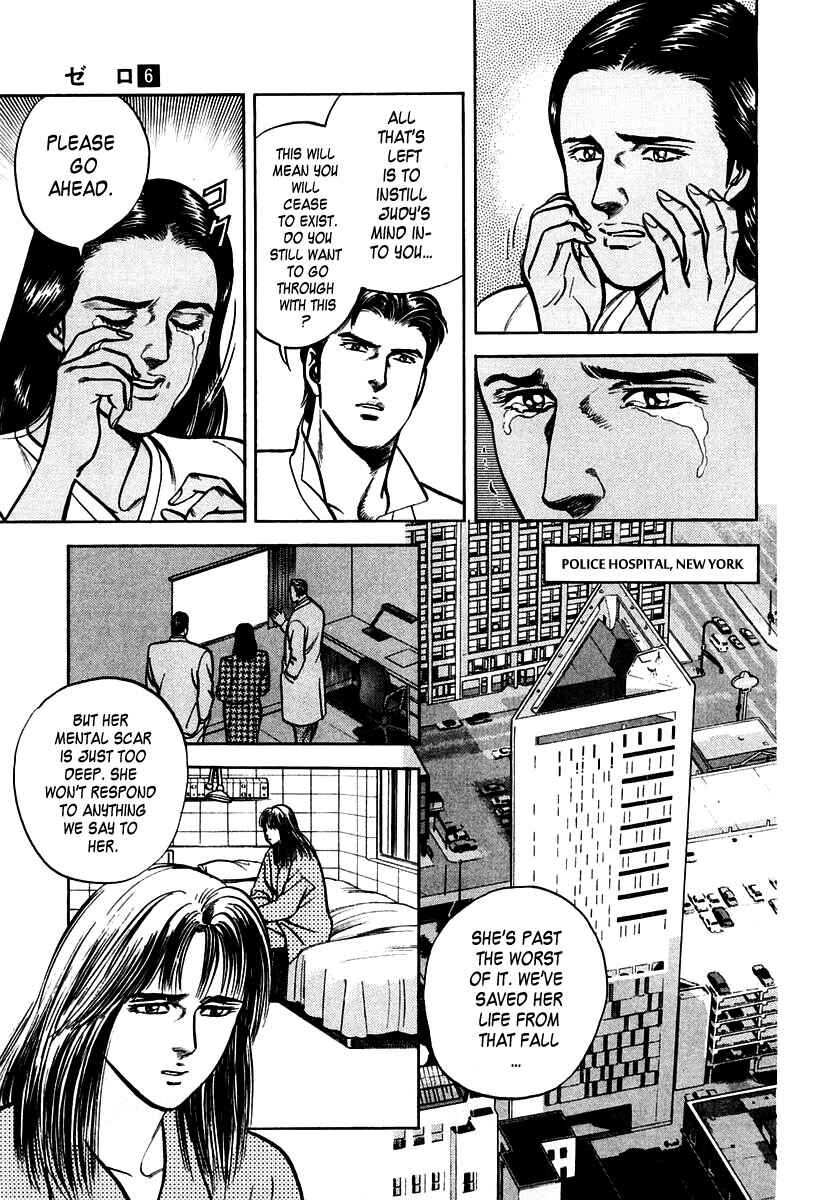 Page 13 Chapter 36 Zero: The Man of the Creation