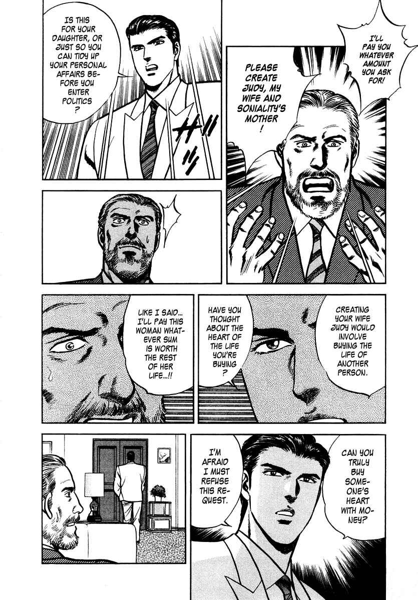 Page 6 Chapter 36 Zero: The Man of the Creation
