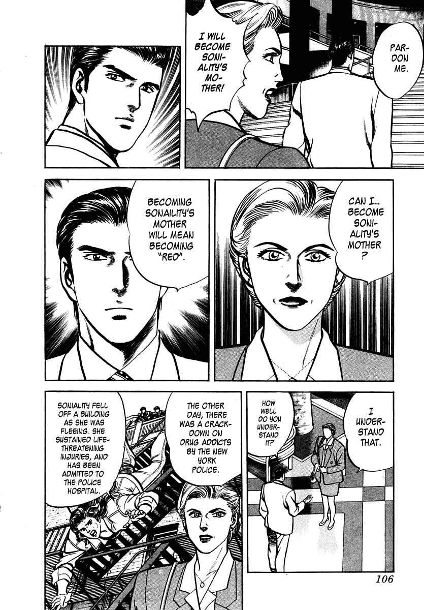 Page 8 Chapter 36 Zero: The Man of the Creation