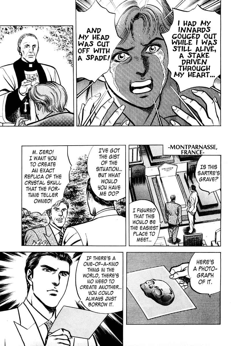 Page 10 Chapter 55 Zero: The Man of the Creation