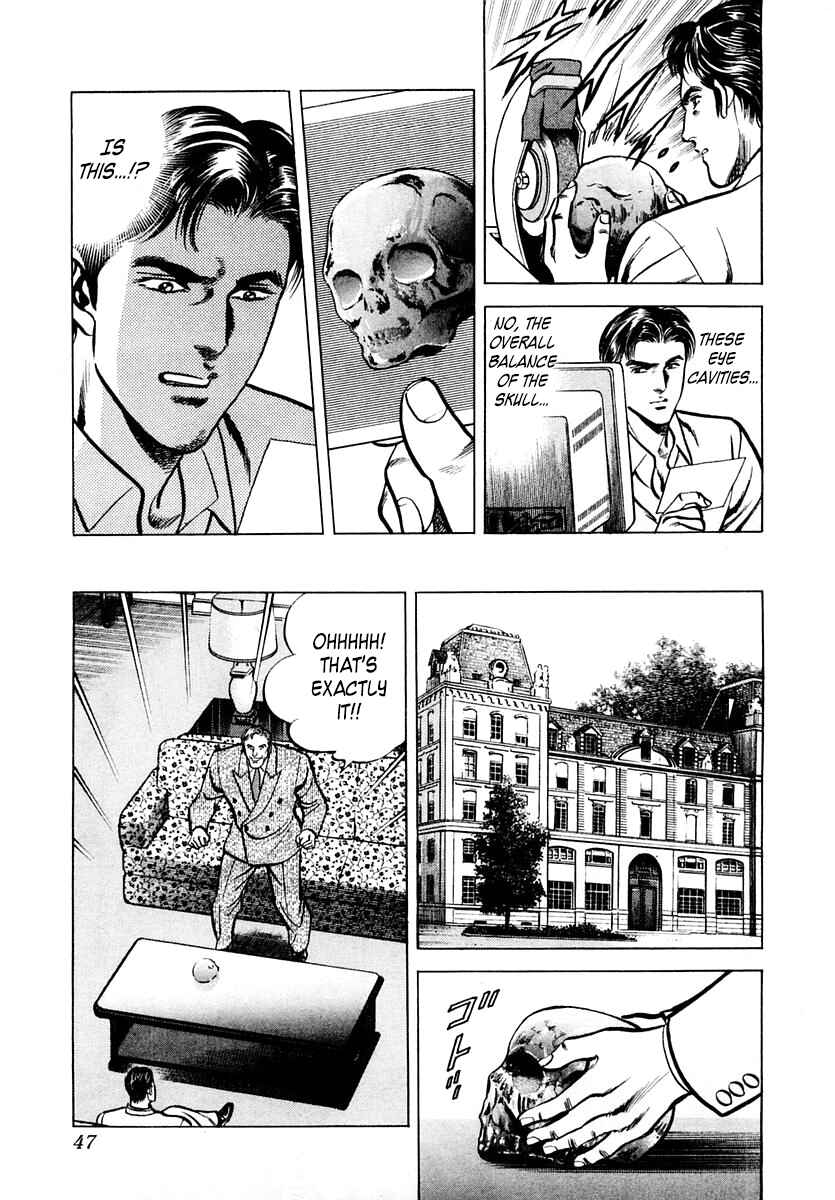 Page 12 Chapter 55 Zero: The Man of the Creation