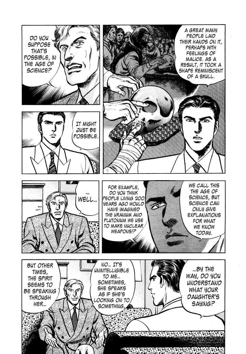 Page 14 Chapter 55 Zero: The Man of the Creation