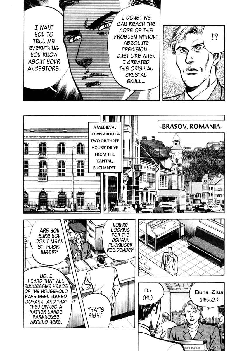 Page 17 Chapter 55 Zero: The Man of the Creation