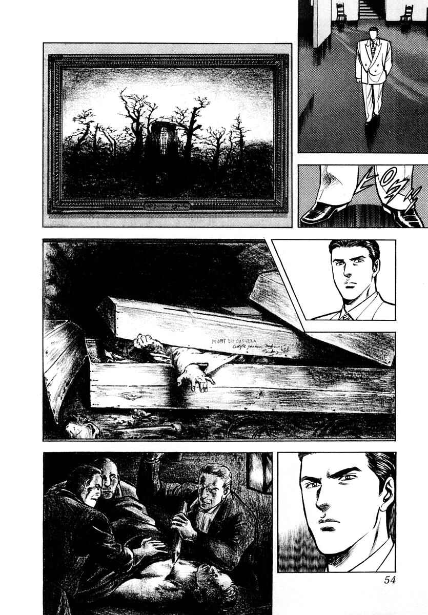 Page 19 Chapter 55 Zero: The Man of the Creation