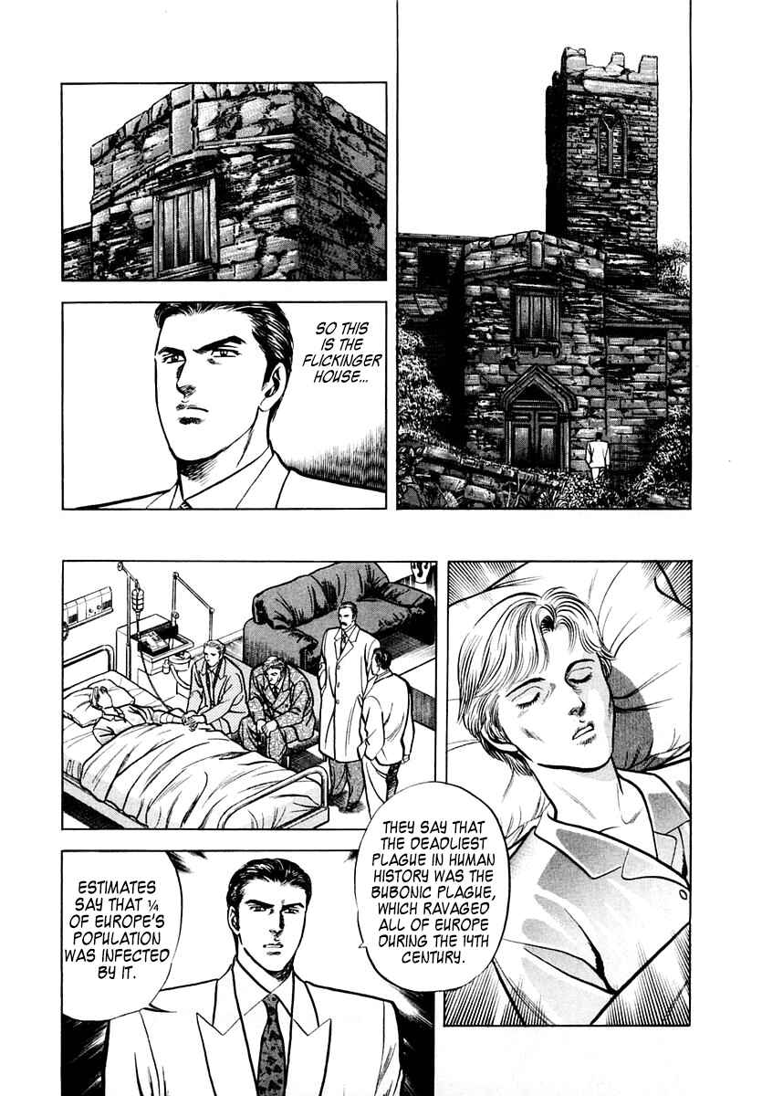 Page 20 Chapter 55 Zero: The Man of the Creation