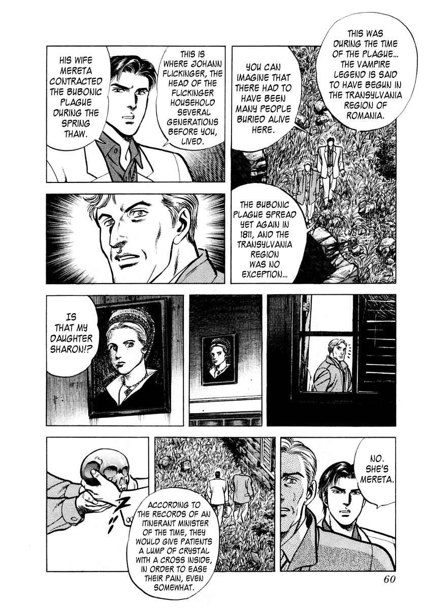 Page 25 Chapter 55 Zero: The Man of the Creation
