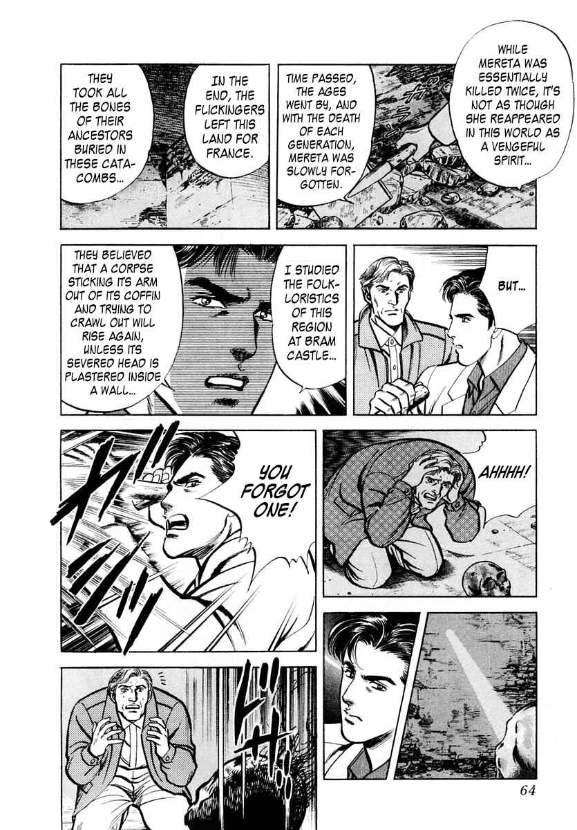 Page 29 Chapter 55 Zero: The Man of the Creation