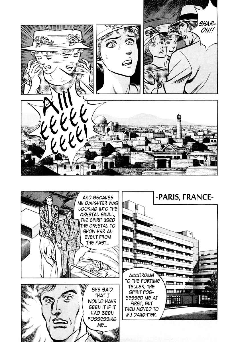 Page 6 Chapter 55 Zero: The Man of the Creation