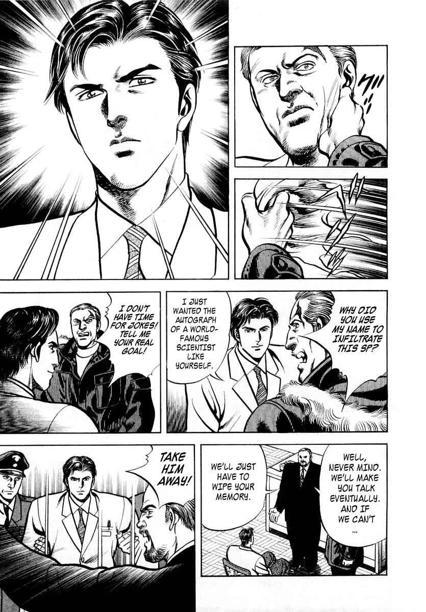 Page 10 Chapter 51 Zero: The Man of the Creation