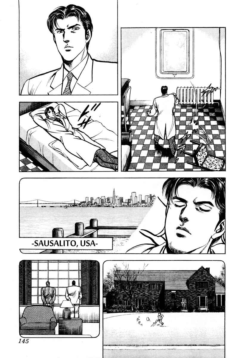 Page 12 Chapter 51 Zero: The Man of the Creation