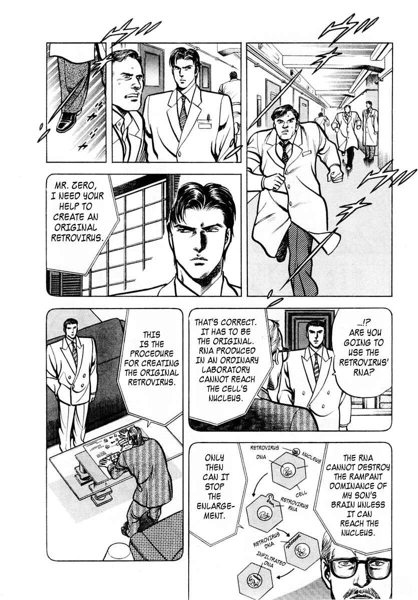 Page 19 Chapter 51 Zero: The Man of the Creation
