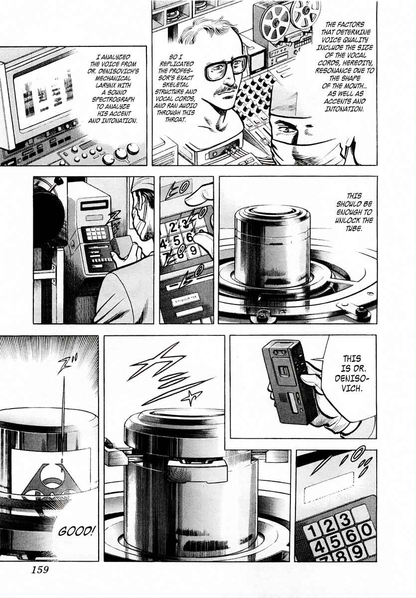Page 26 Chapter 51 Zero: The Man of the Creation