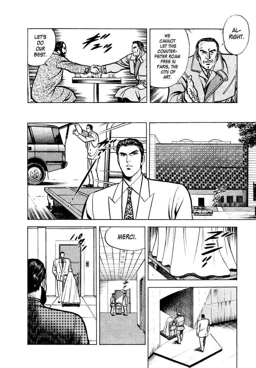 Page 10 Chapter 24 Zero: The Man of the Creation