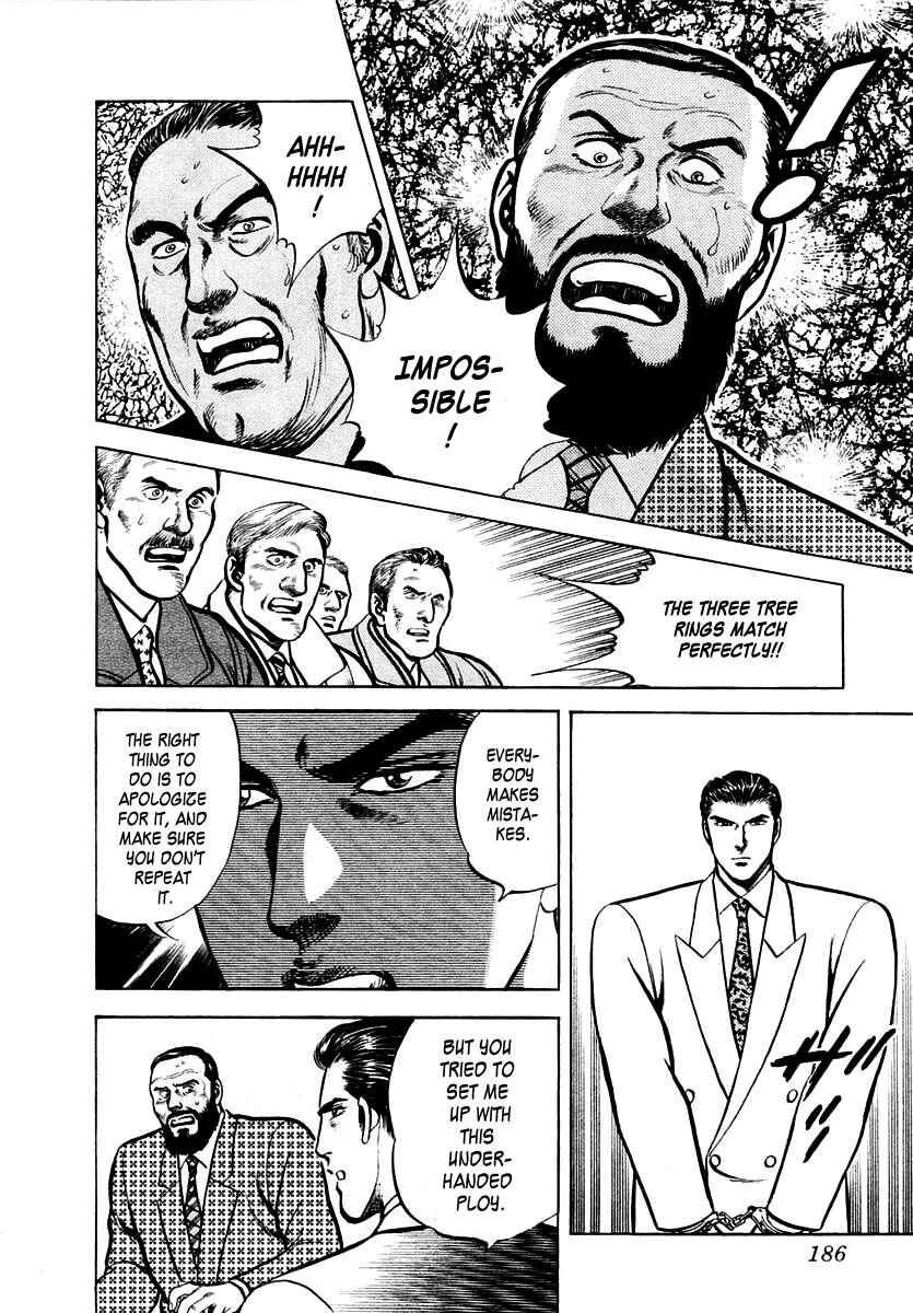 Page 26 Chapter 24 Zero: The Man of the Creation