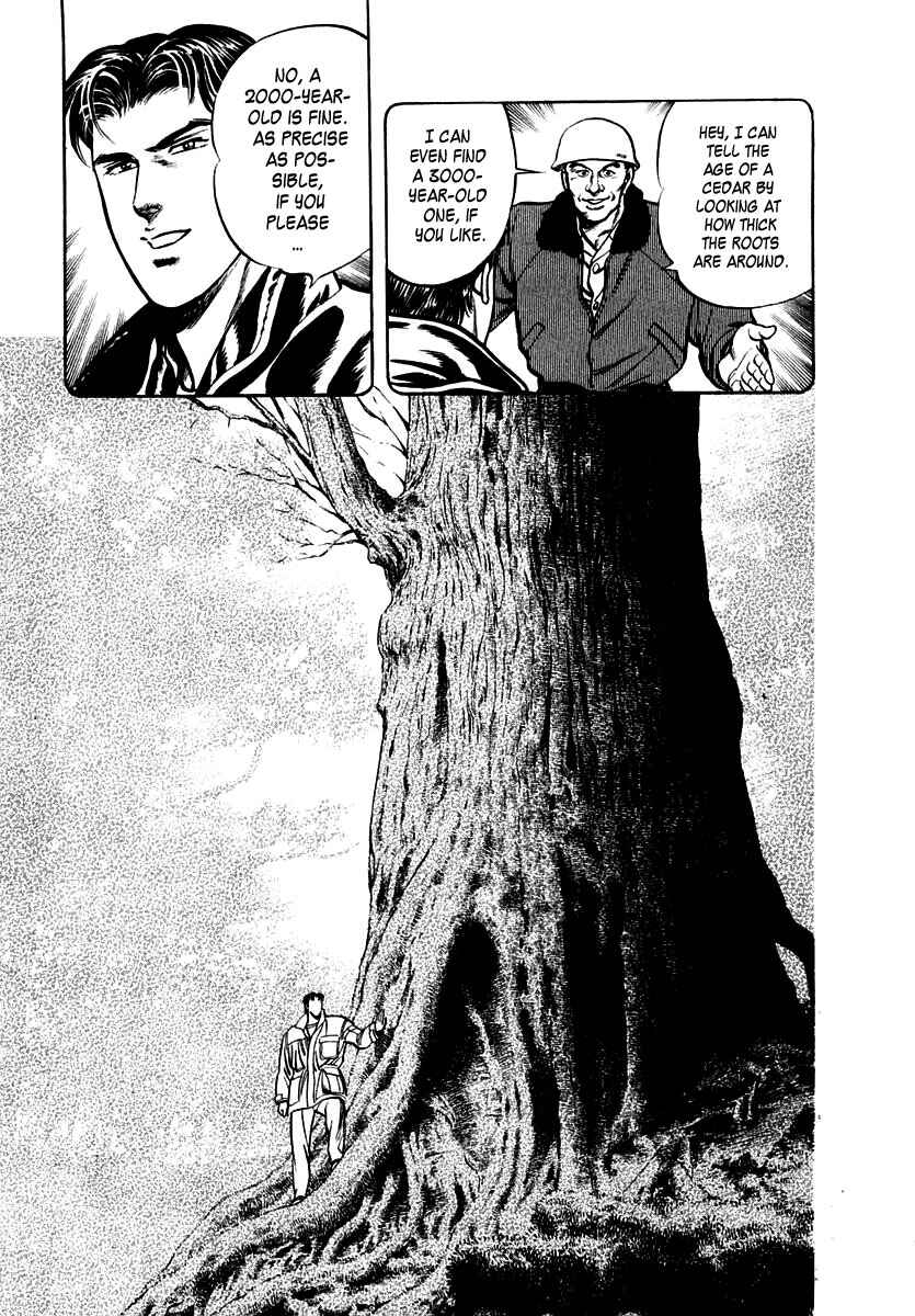 Page 31 Chapter 24 Zero: The Man of the Creation
