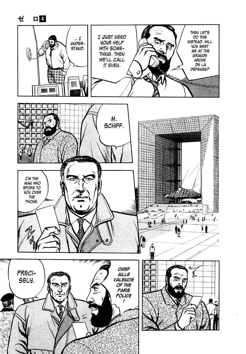 Page 5 Chapter 24 Zero: The Man of the Creation