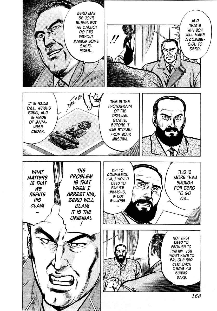Page 8 Chapter 24 Zero: The Man of the Creation
