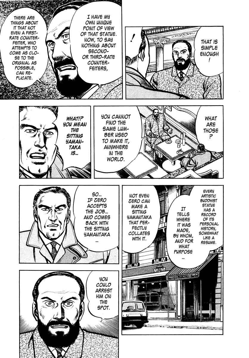 Page 9 Chapter 24 Zero: The Man of the Creation
