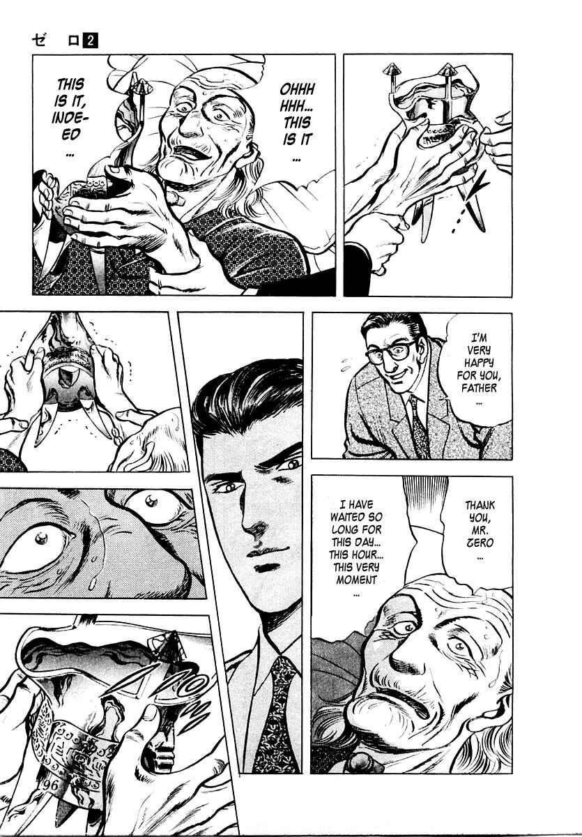 Page 25 Chapter 11 Zero: The Man of the Creation