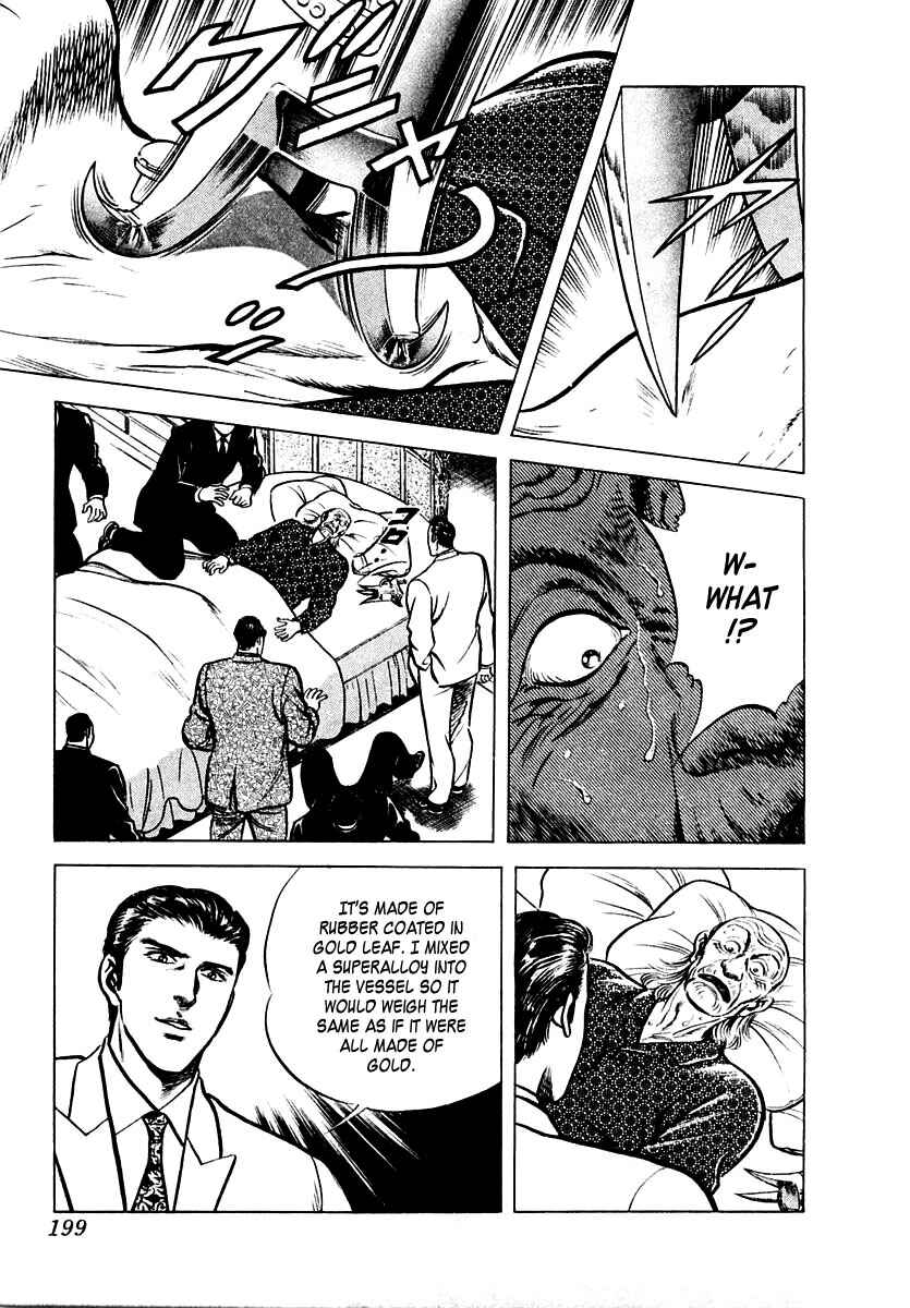 Page 27 Chapter 11 Zero: The Man of the Creation