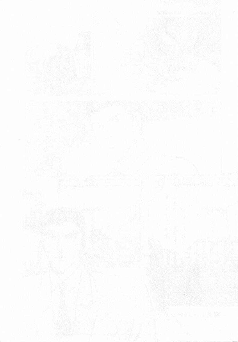 Page 34 Chapter 11 Zero: The Man of the Creation