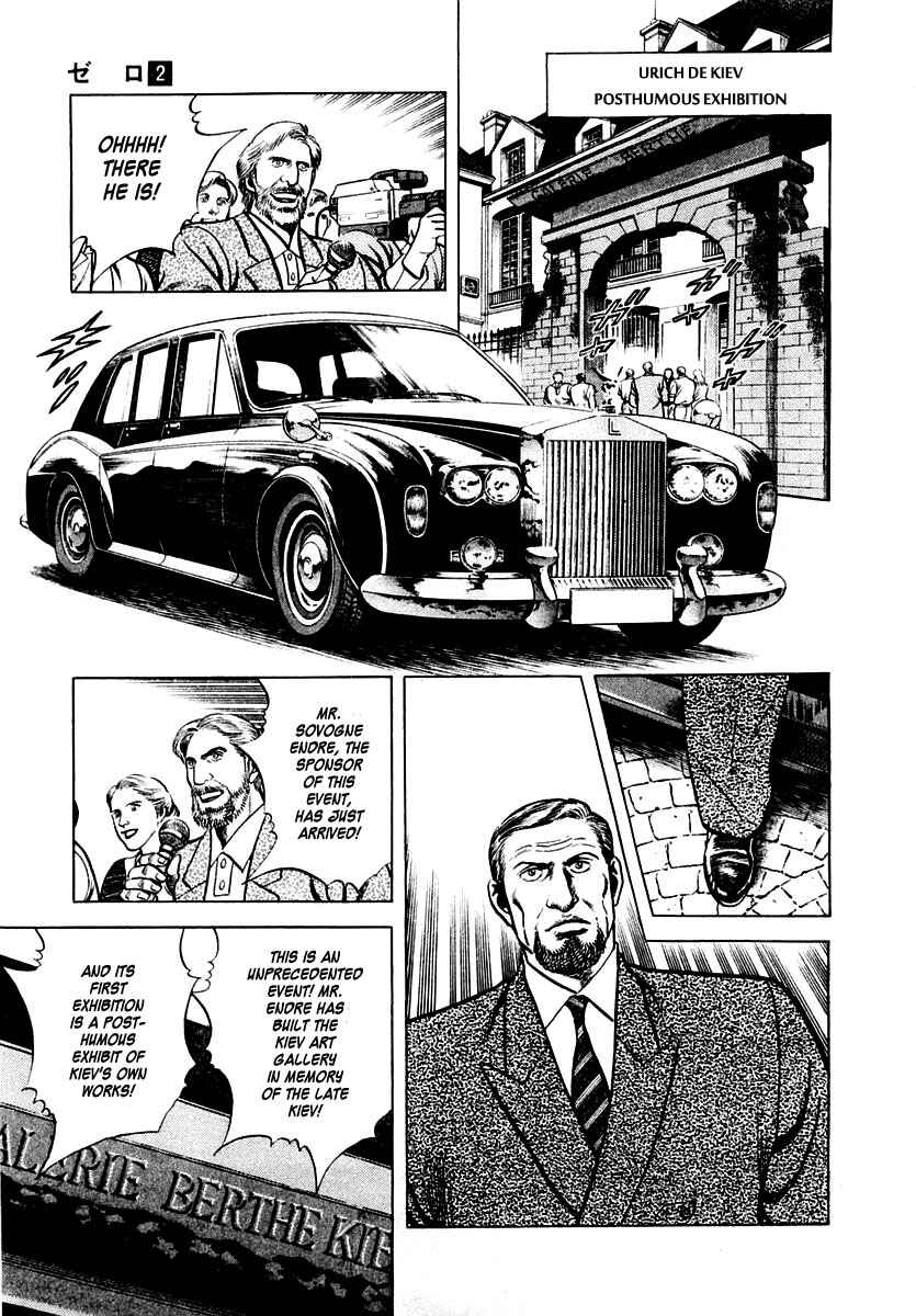 Page 15 Chapter 9 Zero: The Man of the Creation