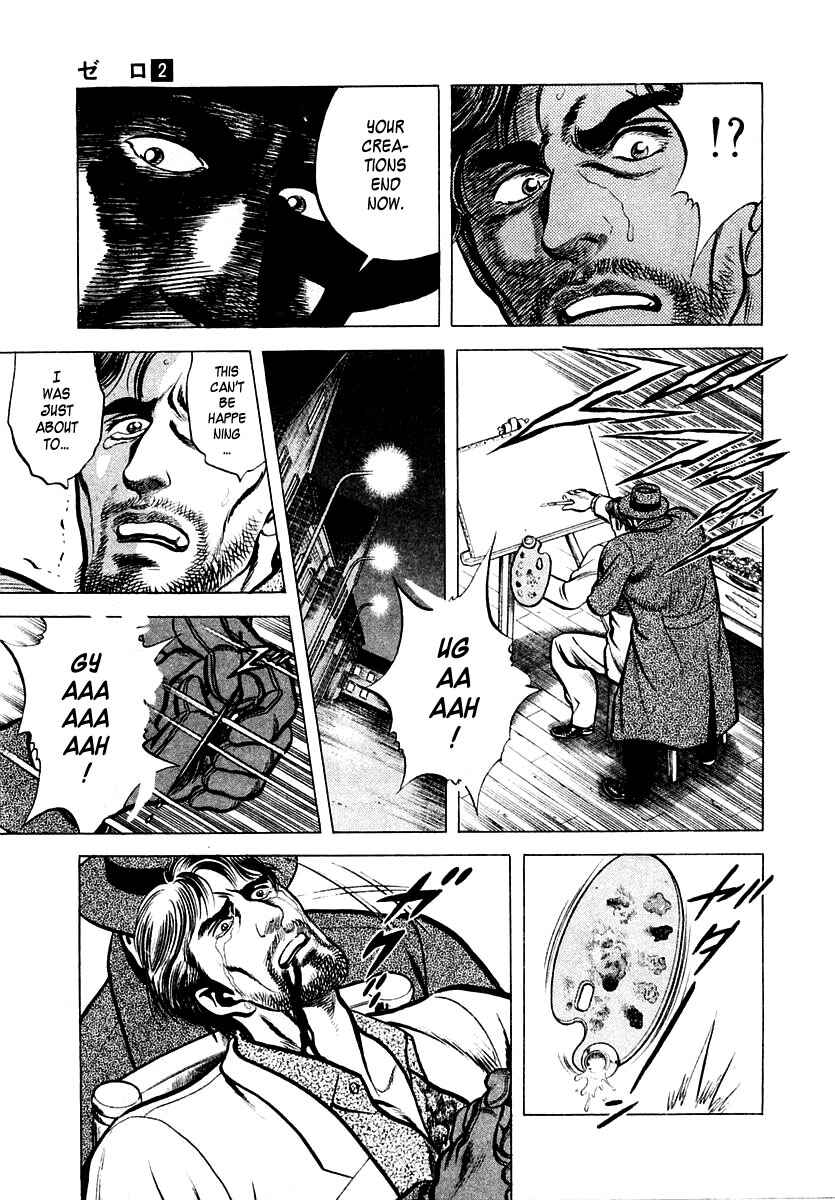 Page 5 Chapter 9 Zero: The Man of the Creation