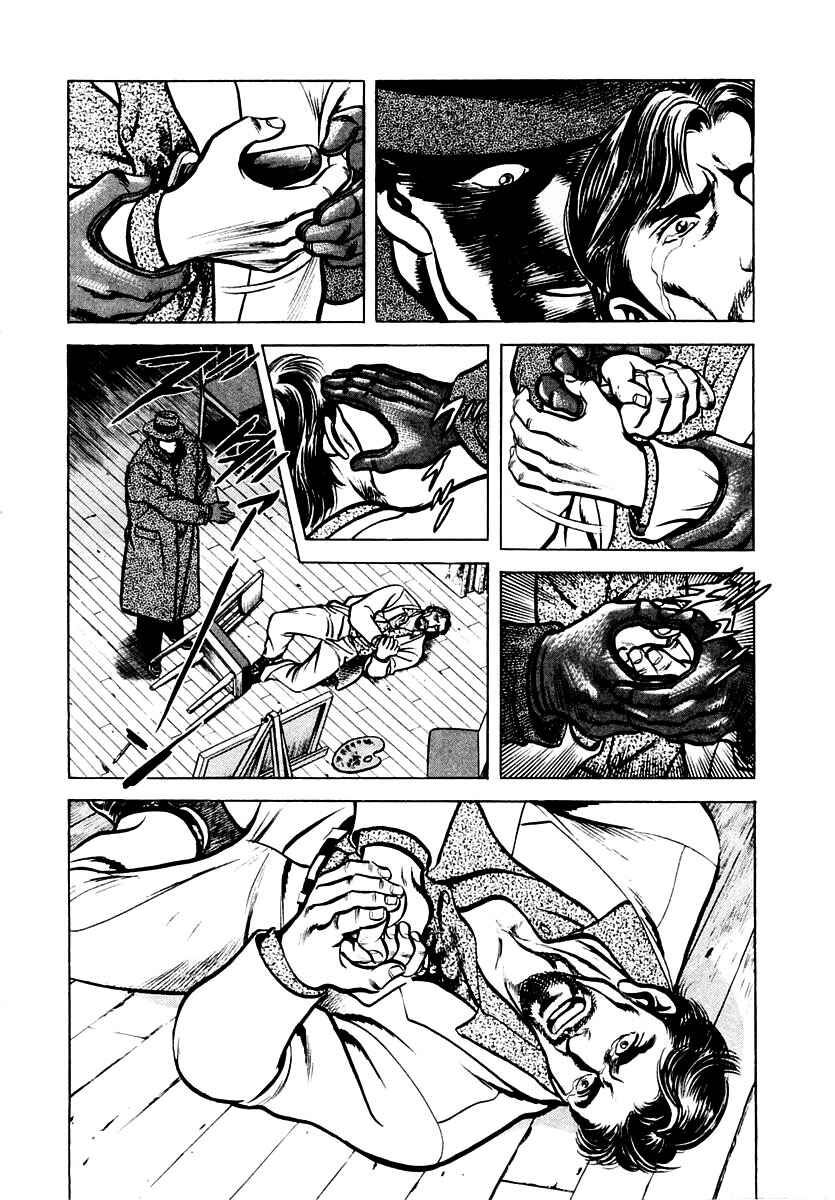 Page 6 Chapter 9 Zero: The Man of the Creation