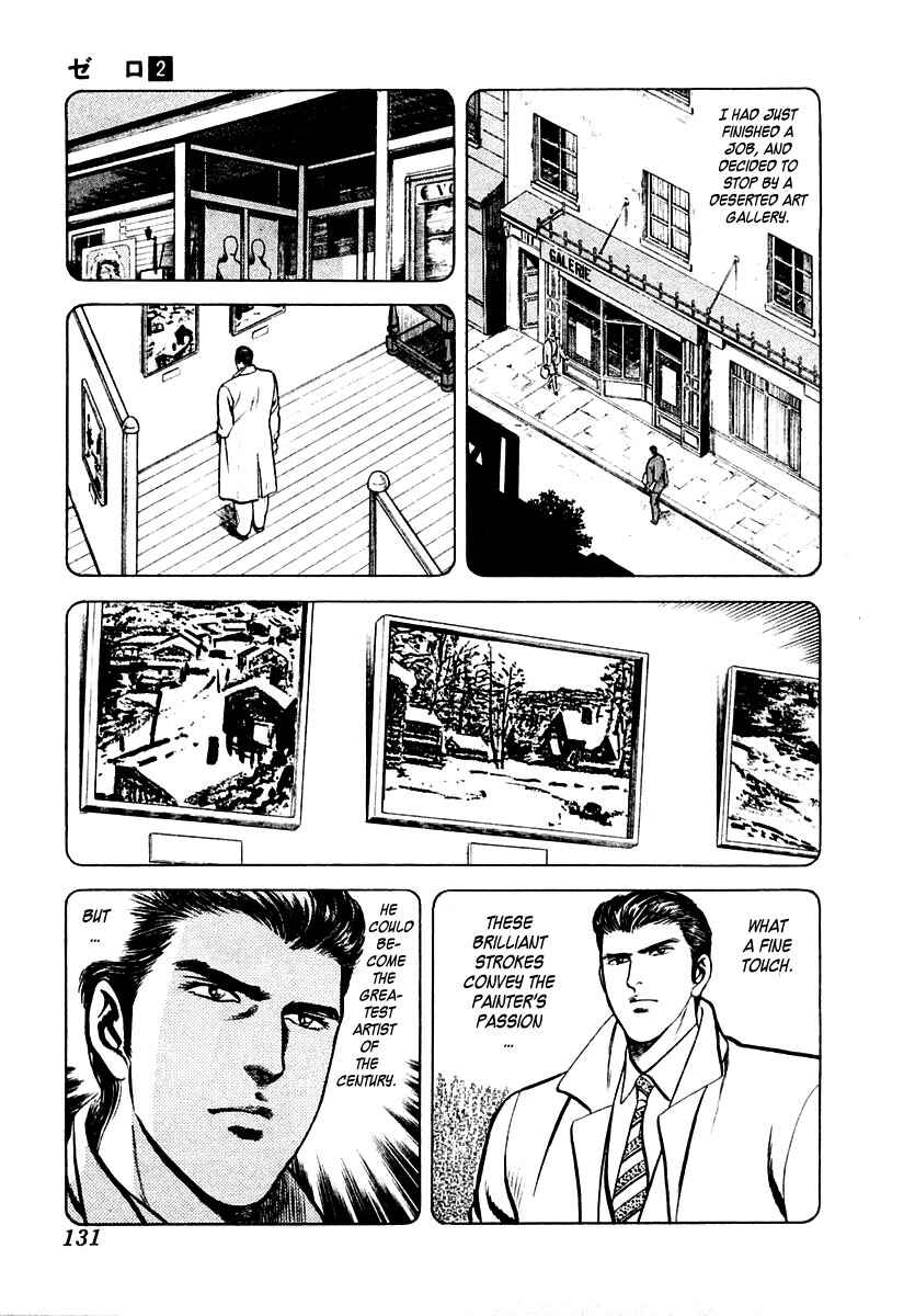 Page 9 Chapter 9 Zero: The Man of the Creation