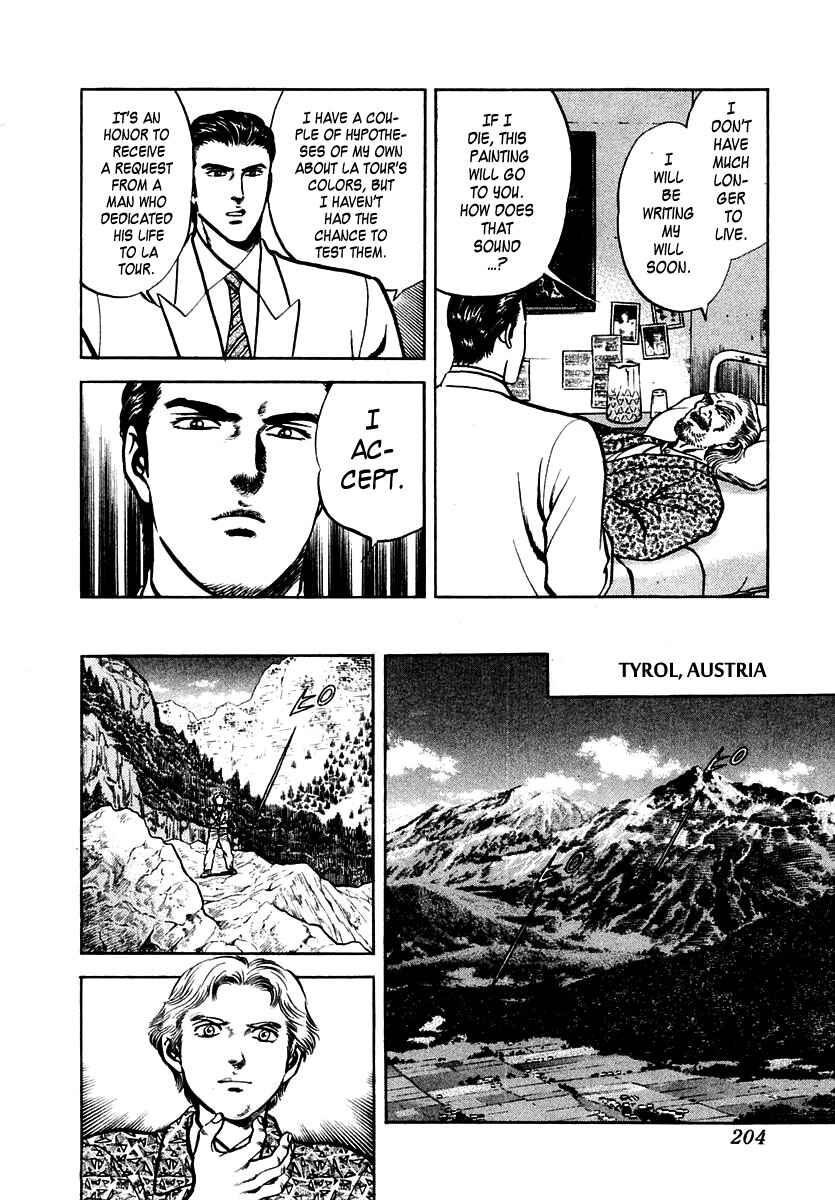 Page 10 Chapter 39 Zero: The Man of the Creation