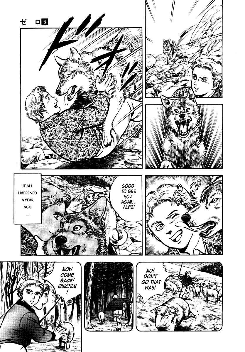 Page 11 Chapter 39 Zero: The Man of the Creation