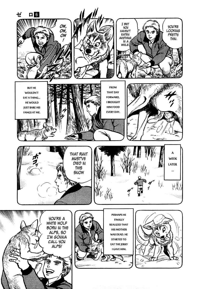 Page 13 Chapter 39 Zero: The Man of the Creation